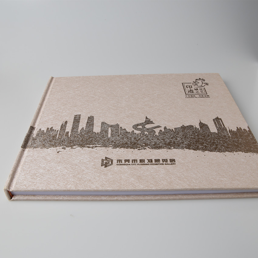 展會畫冊廠家定制